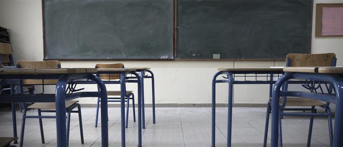 Πάτρα: Καθηγητής καταγγέλλεται για σεξουαλική παρενόχληση μαθήτριας