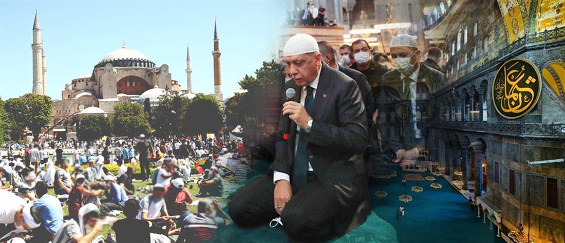 Αγιά Σοφιά - Ερντογάν: νέα πρόκληση με “το σύμβολο του Τουρκικού Αιώνα”