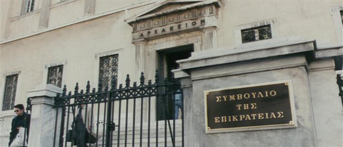 ΣτΕ για αποδοχές Ελλήνων ευρωβουλευτών: Αφορολόγητες και χωρίς εισφορά αλληλεγγύης