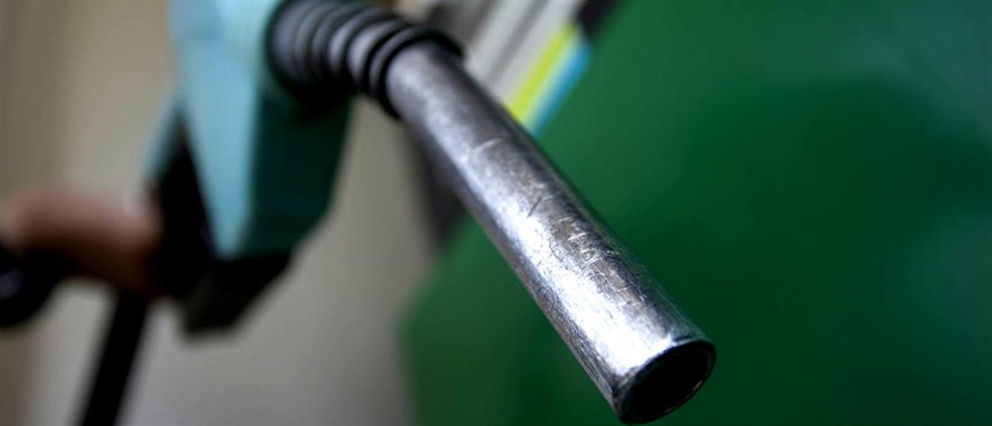 ΑΑΔΕ: “Λουκέτο” σε βενζινάδικο στο Χαλάνδρι