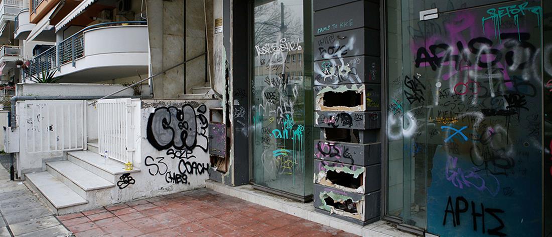 Θεσσαλονίκη - Αιματηρή συμπλοκή: Πως σκότωσαν τον 19χρονο οπαδό (εικόνες) 