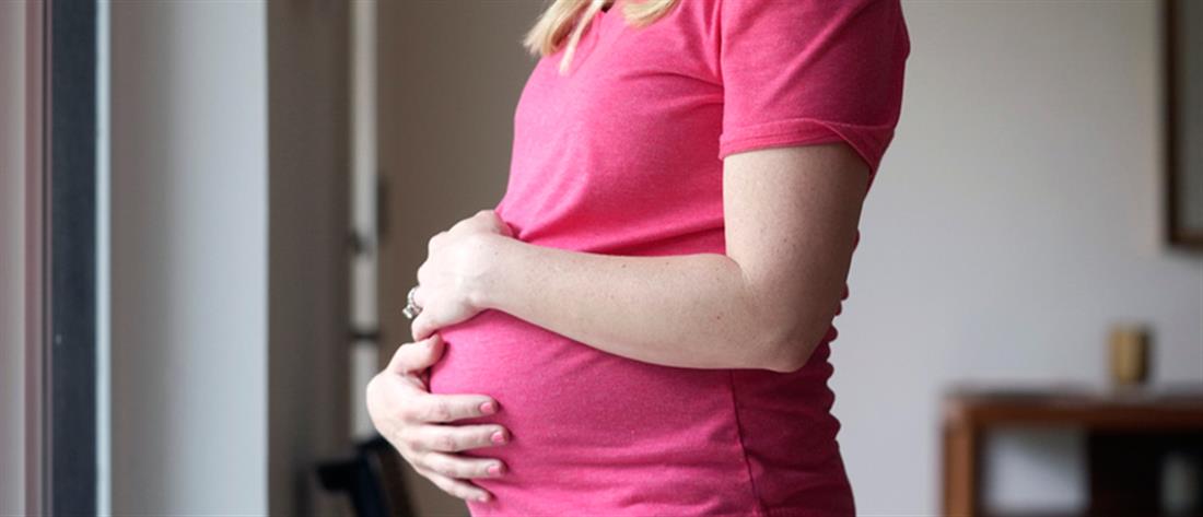 Επίδομα γέννησης: Στη Βουλή η ρύθμιση για την αύξηση του 