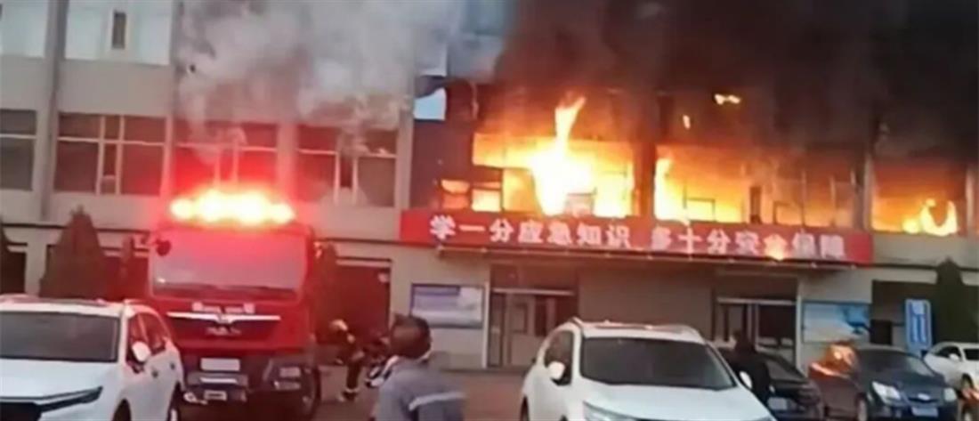 Κίνα: Δεκάδες νεκροί και τραυματίες μετά από φωτιά σε κτήριο