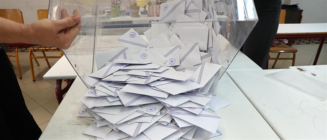 Εκλογές – Κρήτη: Θρίλερ με δικαστικό αντιπρόσωπο που εξαφανίστηκε μαζί με τα ψηφοδέλτια