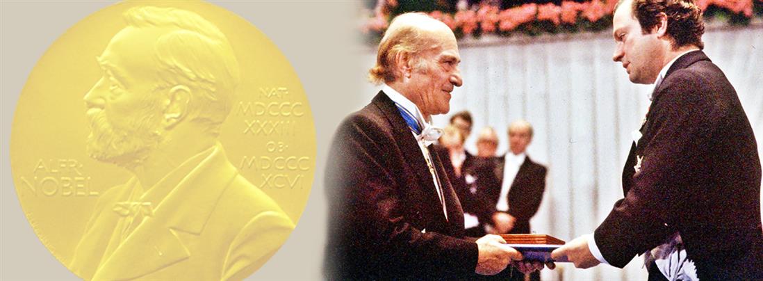 Οδυσσέας Ελύτης: 41 χρόνια από το Βραβείο Νόμπελ