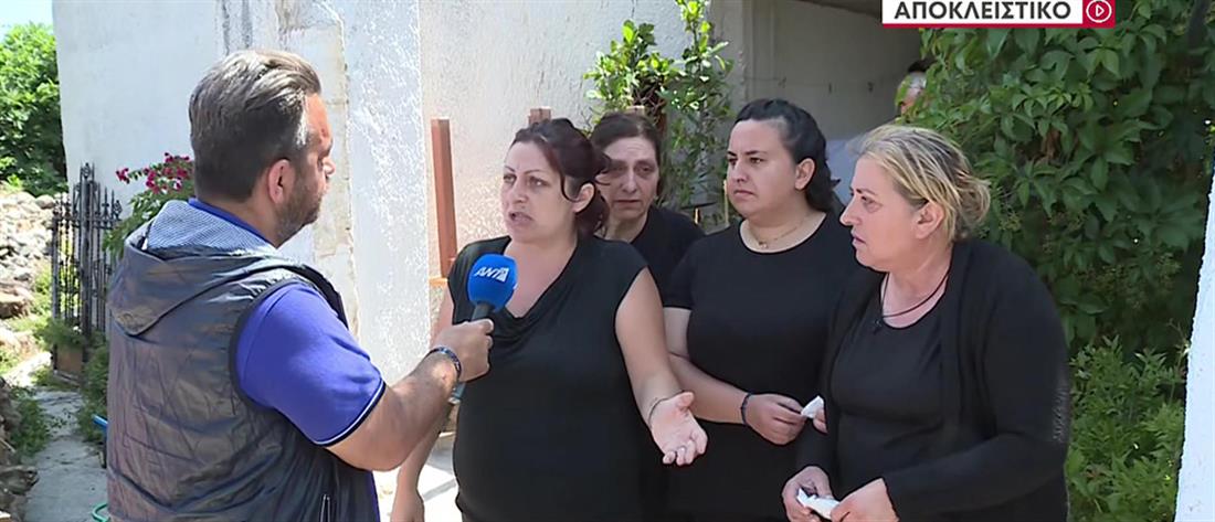 Φονικό στην Κρήτη: συγκλονίζουν η χήρα και η μάνα του θύματος μιλώντας στον ΑΝΤ1 (βίντεο) 