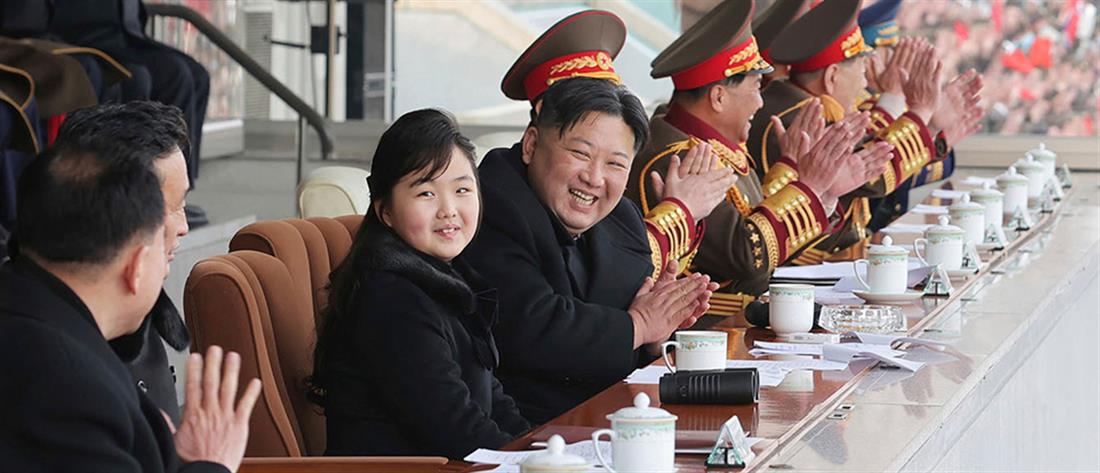 Βόρεια Κορέα: Η κόρη του Κιμ Γιονγκ Ουν σε σπάνια εμφάνιση (εικόνες)