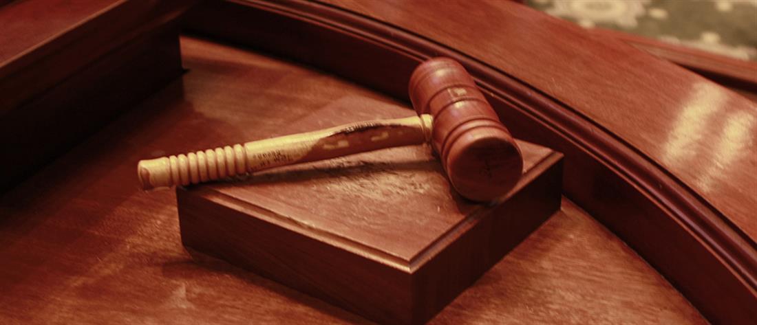 Ενδοοικογενειακή βία: Κατηγορούμενος απείλησε Εισαγγελέα ότι θα την “καρυδώσει”!