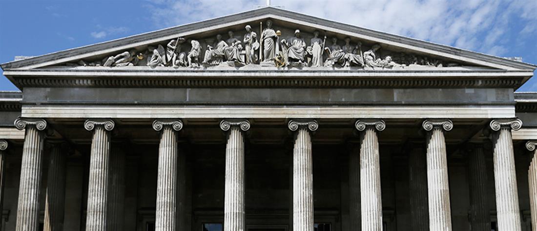 Βρετανικό Μουσείο: Έκλεβαν αρχαιότητες επί 30 χρόνια