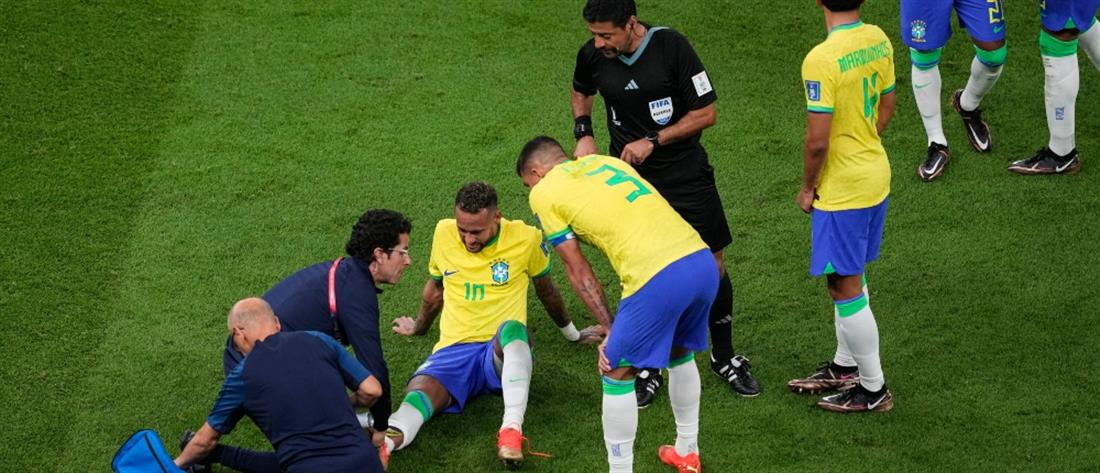 Μουντιάλ 2022: Σοκ στην Βραζιλία με τραυματισμούς - Ποιοι χάνουν την διοργάνωση
