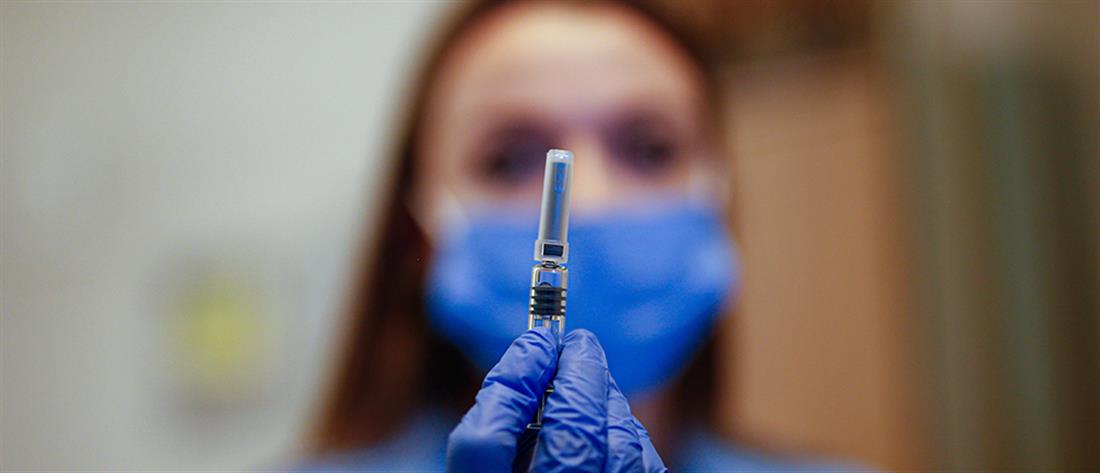 Κορονοϊός: το πρόγραμμα του εμβολιασμού των πολιτικών