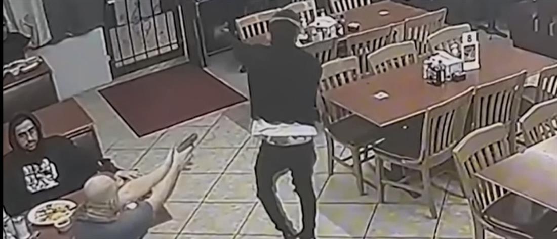 ΗΠΑ: Πελάτης εστιατορίου πυροβόλησε και σκότωσε ληστή (βίντεο)