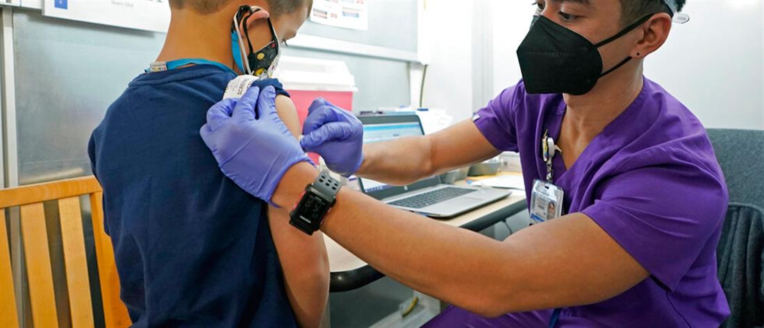Κορονοϊός - Όμικρον: Ο εμβολιασμός παιδιών με Pfizer μειώνει τον κίνδυνο μόλυνσης 