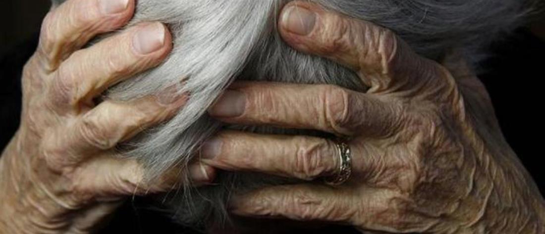 Ίλιον: Βασάνισαν ηλικιωμένη 100 ετών και την λήστεψαν