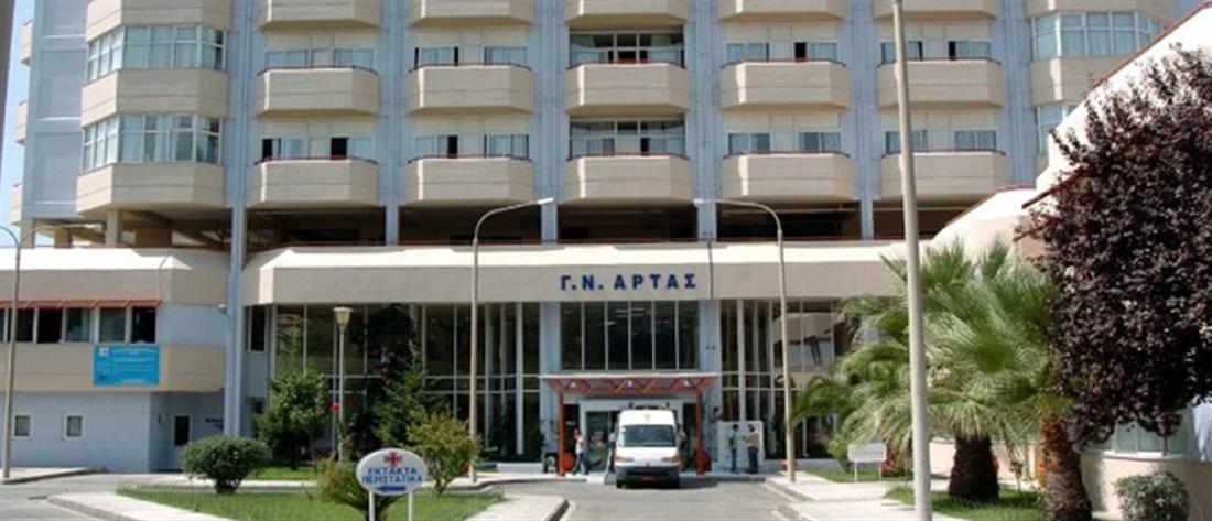 Άρτα - νοσοκομείο: Αστυνομικοί πυροβόλησαν για να αφοπλίσουν ασθενή που απειλούσε το προσωπικό