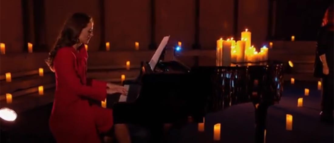 Η Κέιτ Μίντλετον παίζει πιάνο για τα θύματα του κορονοϊού και συγκινεί (βίντεο)
