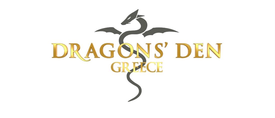 Το “Dragons’ Den” έρχεται στον ΑΝΤ1