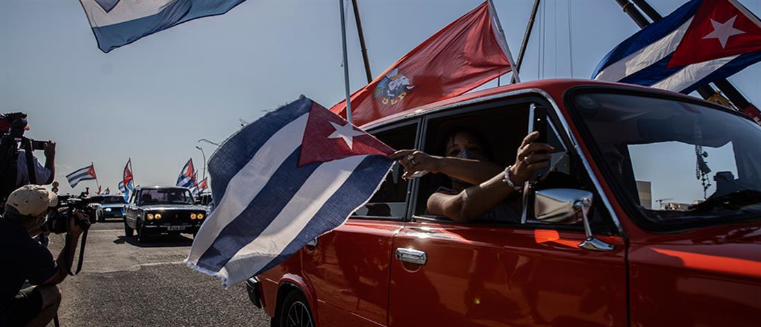 Κλαμπ Lada στην Κούβα (βίντεο)