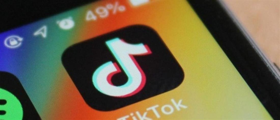 TikTok: Δίωξη σε influencer για ανήλικη που σκοτώθηκε σε challenge