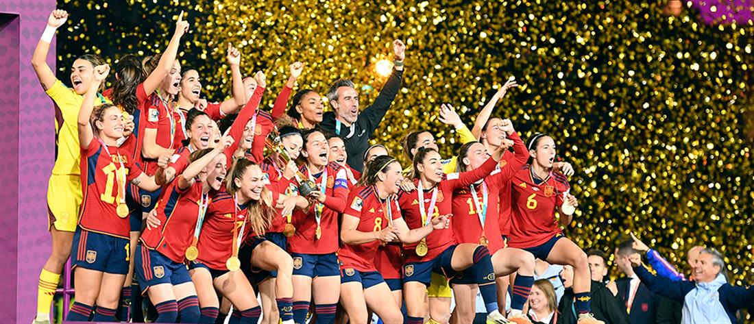 Μουντιάλ Γυναικών: Η Ισπανία νίκησε στον τελικό την Αγγλία (εικόνες)