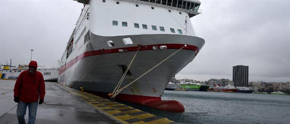 Χίος: Επιβάτης έκανε άνω - κάτω πλοίο στο ταξίδι για Πειραιά