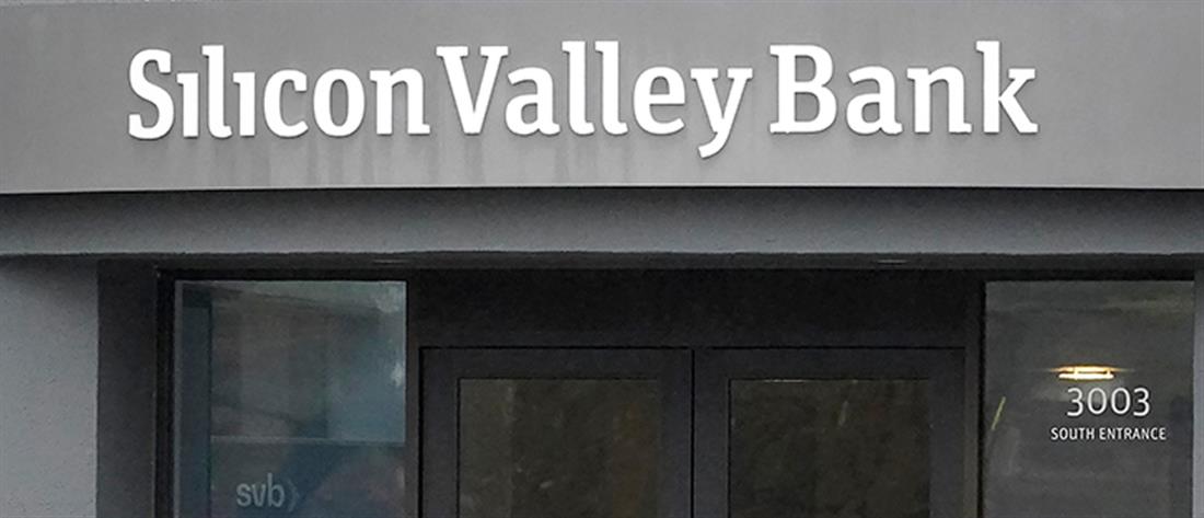 Βρετανία - Valley Bank UK: Προθεσμία 24 ωρών για να αποφευχθεί η πτώχευση