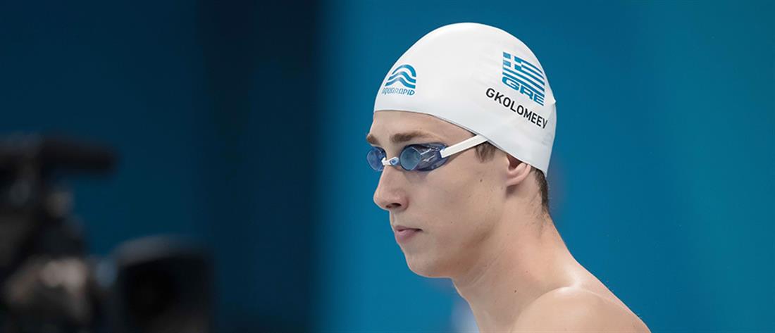 Ευρωπαϊκό Κολύμβησης: Στα ημιτελικά των 50μ ελεύθερο ο Γκολομέεβ, εκτός ο Μπίλας
