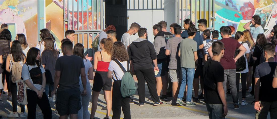 Θεσσαλονίκη - Καταγγελία: Σχολείο απαγορεύει σε μαθήτριες να φορούν φούστες και σορτς 