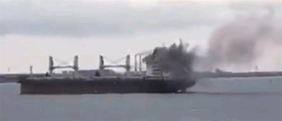 Μαύρη Θάλασσα: Η Ρωσία κατηγορεί την Ουκρανία για επιθέσεις σε εμπορικά πλοία – Διαψεύδει το Κίεβο