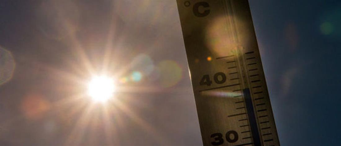 Καύσωνας: Σε ποια περιοχή έδειξε 46,3 βαθμούς η θερμοκρασία