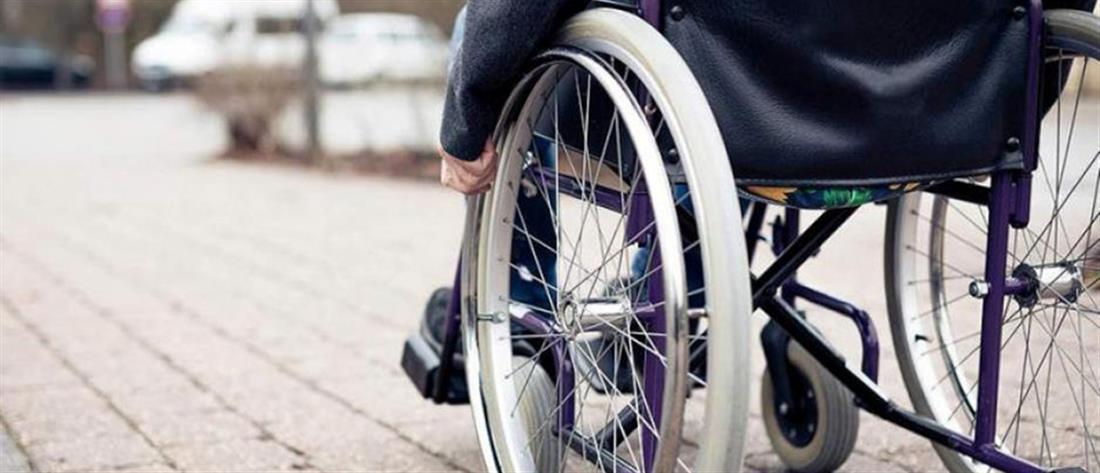 Θεσσαλονίκη: Κακοποίηση άνδρα με αναπηρία σε δομή φροντίδας ΑΜΕΑ