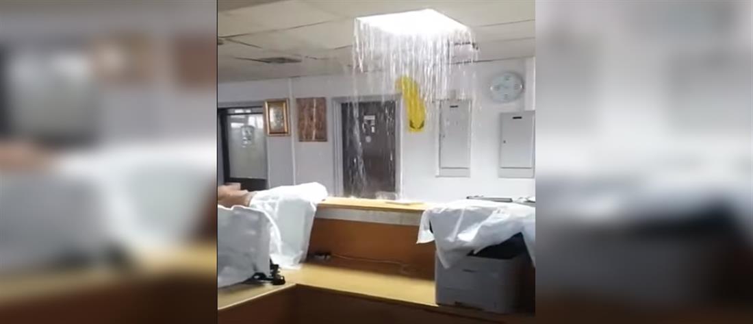 Κύπρος: Γέμισε νερά η ΜΕΘ του Γενικού Νοσοκομείου Λάρνακας (βίντεο)
