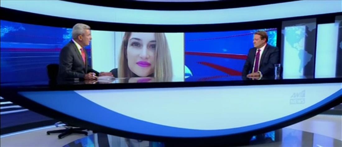 Επίθεση με βιτριόλι - Λύτρας: η Ιωάννα “καταδικάστηκε σε ισόβια” (βίντεο)