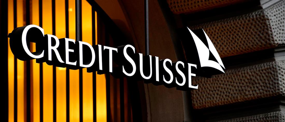 Credit Suisse: Εξαγοράστηκε από την UBS