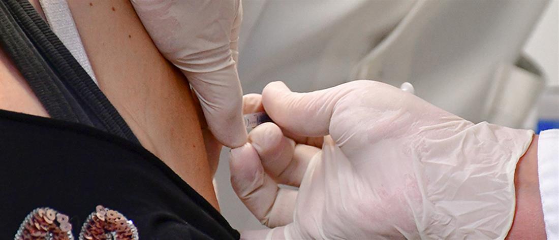 Υποχρεωτικός εμβολιασμός: Ποιοι εξαιρούνται, πώς απαλλάσσονται