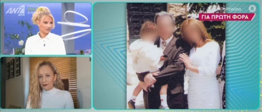 Πυροβολισμοί στο Χαλάνδρι: φωτογραφίες από την βάπτιση του παιδιού (βίντεο)