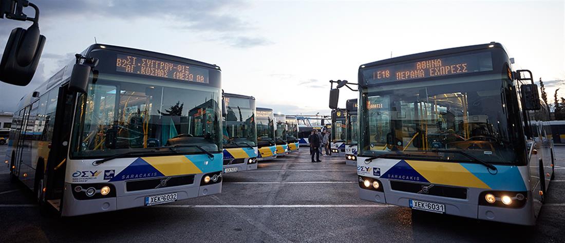 Λεωφορεία - Τρόλεϊ: Νέα στάση εργασίας την Πέμπτη