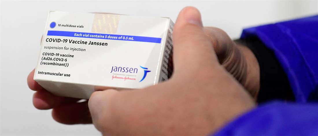 FDA - Εμβόλιο Johnson & Johnson: αυξημένος κίνδυνος για Guillain-Barre