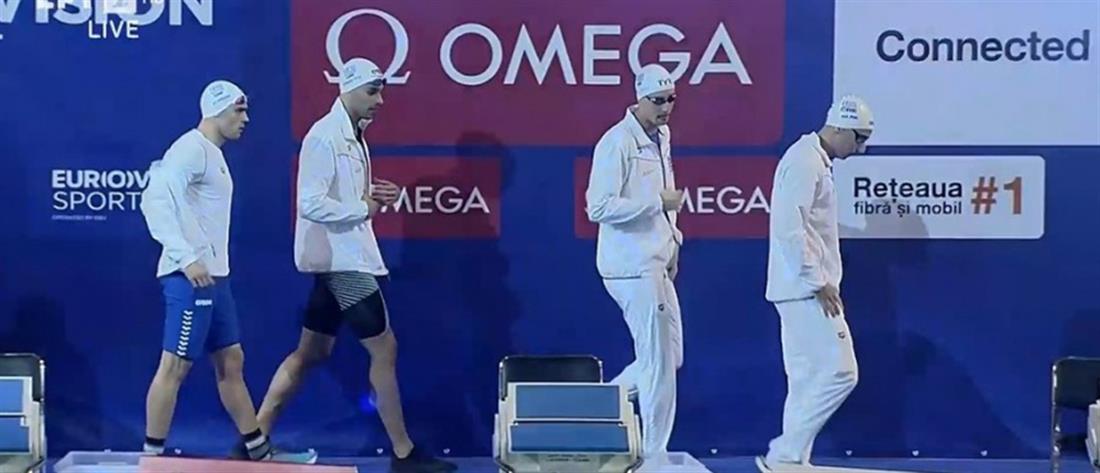 Ευρωπαϊκό Κολύμβησης: Ιστορικό χάλκινο μετάλλιο για την Ελλάδα στα 4Χ50μ. ελεύθερο ανδρών 