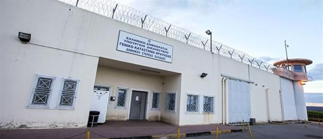 Δομοκός: βαρυποινίτης απέδρασε από τις Φυλακές
