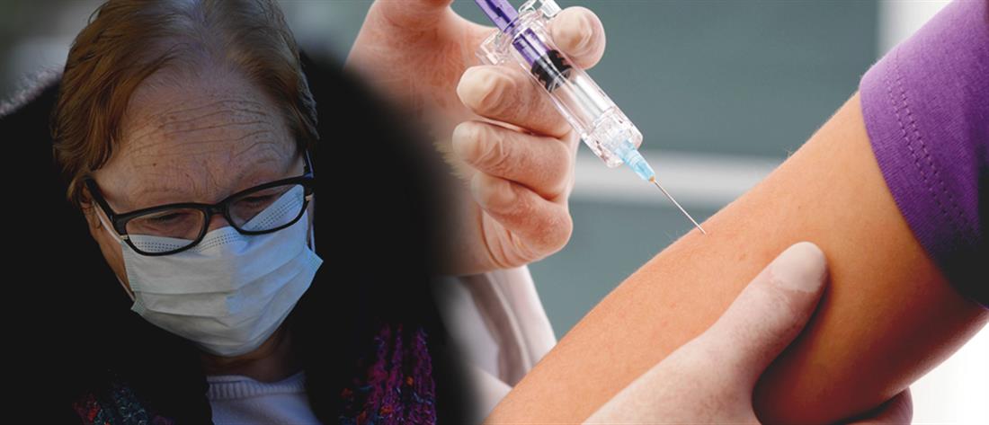 Κορονοϊός: Θύμα της καραντίνας η εποχική γρίπη