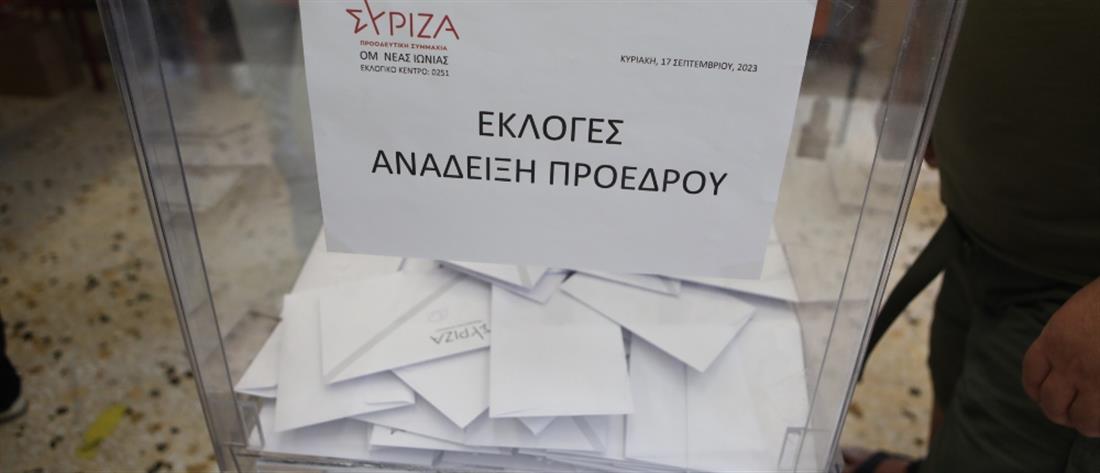 Εκλογές ΣΥΡΙΖΑ: Ποιοι μπορούν να ψηφίσουν την Κυριακή 