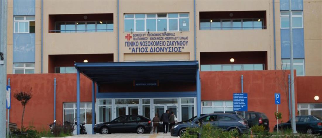 Ζάκυνθος: Πατέρας άρπαξε το παιδί του από το νοσοκομείο