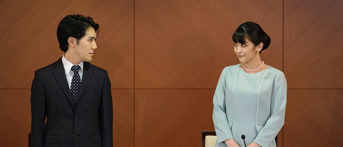 Ιαπωνία: Η πριγκίπισσα Μάκο παντρεύτηκε έναν... “κοινό θνητό” (βίντεο)