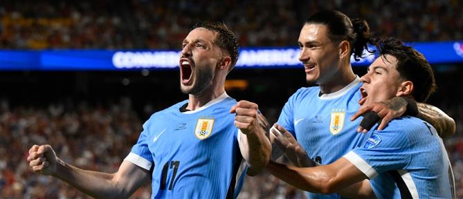 Copa America: Η Ουρουγουάη στα προημιτελικά με το απόλυτο νικών (βίντεο)