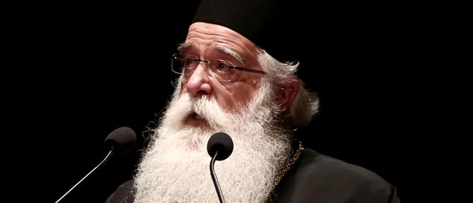 Μητροπολίτης Δημητριάδος Ιγνάτιος για Βελόπουλο: κανείς δεν μπορεί να μιλάει για τον χώρο της Εκκλησίας
