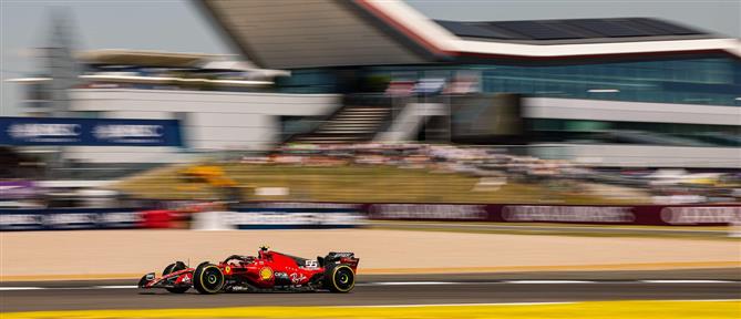 F1: Το Grand Prix Μεγάλης Βρετανίας στον ΑΝΤ1 και στο ANT1+