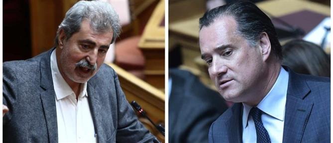 Πολάκης - Γεωργιάδης: Νέο επεισόδιο με βαριές εκφράσεις στη Βουλή