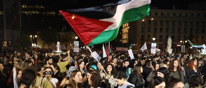 Αθήνα - Γάζα: Ολονύχτια αντιπολεμική διαμαρτυρία (εικόνες)
