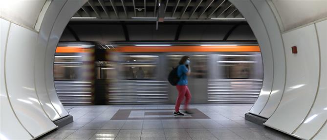 Μετρό Συγγρού - Φιξ: Πτώση ατόμου στις γραμμές